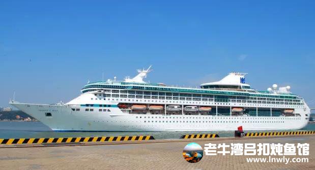 老牛湾水上娱乐项目