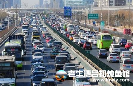 中国堵城排行出炉 最堵的竟然不是北京